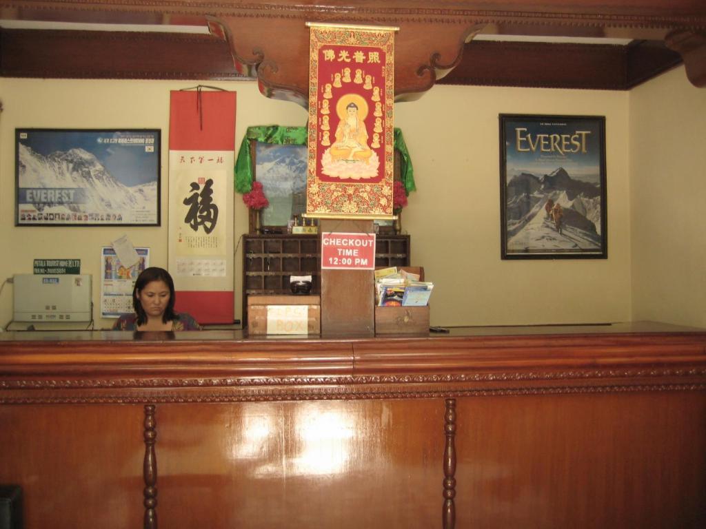 Potala Tourist Home Katmandou Extérieur photo